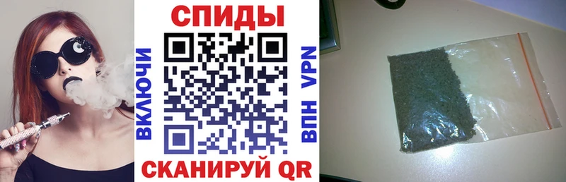 БУТИРАТ Butirat  Купить где  Ухта 