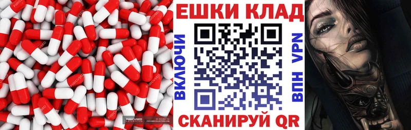 Купить  Ухта  ЭКСТАЗИ Дубай 