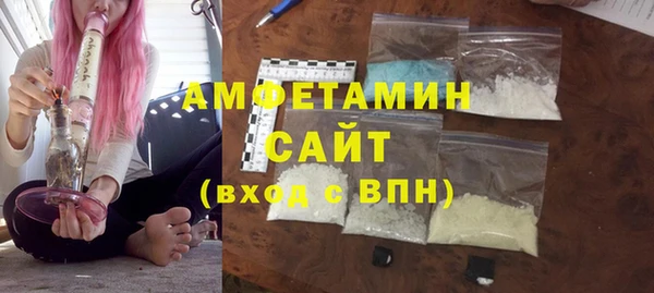 jwh Баксан
