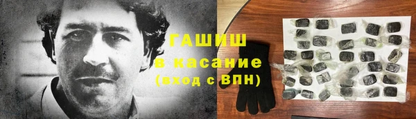 тгк Балабаново