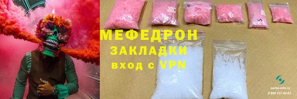 jwh Баксан