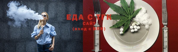 jwh Баксан