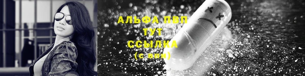 jwh Баксан