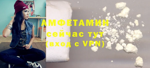 jwh Баксан