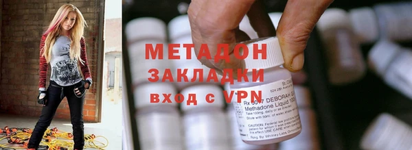 тгк Балабаново