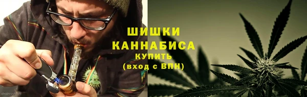 кокаин перу Балахна