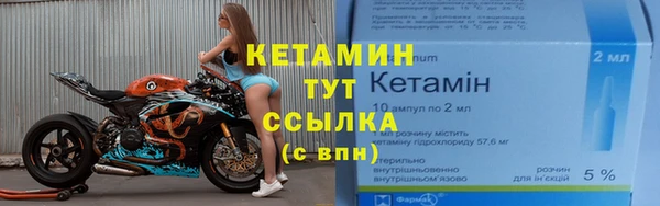 кокаин перу Балахна