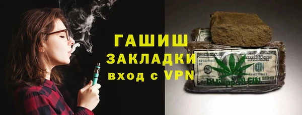 кокаин перу Балахна