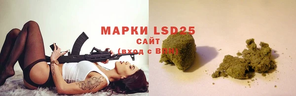 кокаин перу Балахна