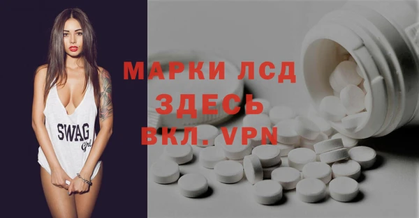 jwh Баксан