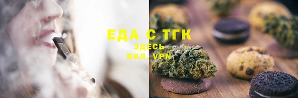 jwh Баксан