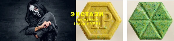 тгк Балабаново