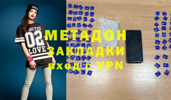 кокаин перу Балахна