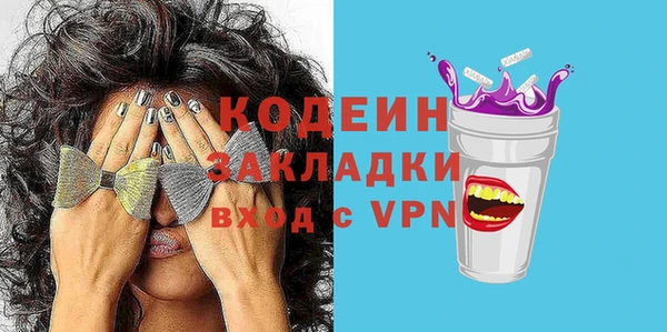 jwh Баксан