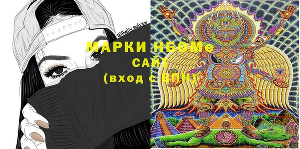 тгк Балабаново