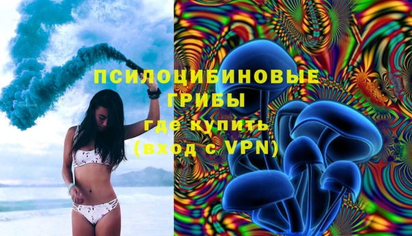 тгк Балабаново