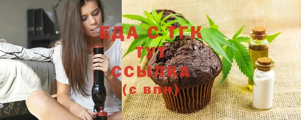 кокаин перу Балахна