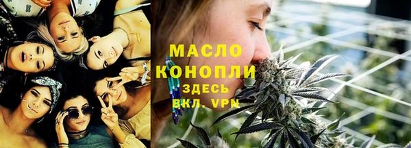 jwh Баксан