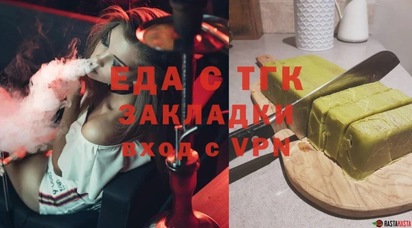 jwh Баксан