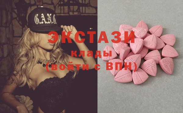 кокаин перу Балахна