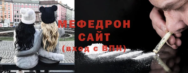 jwh Баксан