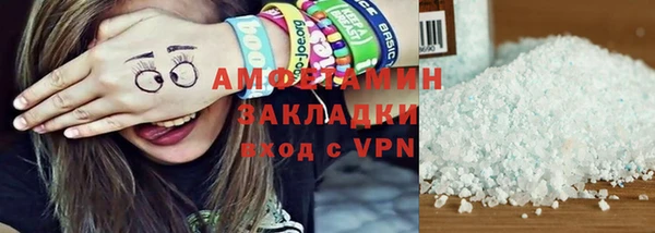 кокаин перу Балахна