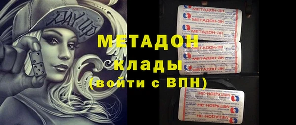 jwh Баксан