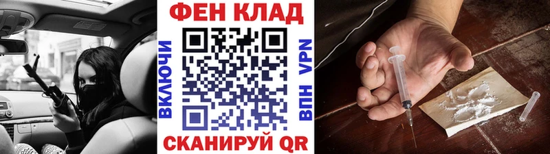 Метамфетамин винт  Купить где  Ухта 